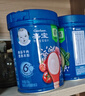 嘉宝（GERBER）原味+番茄牛肉+混合蔬菜味高铁米粉马年礼盒250g*3罐米粉婴儿6月+ 实拍图