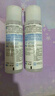 肌研极润爽肤水-浓润型170ml*2玻尿酸补水保湿精华持久水润护肤品女 实拍图