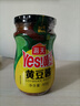 海天 黄豆酱 800g 非转基因黄豆 优选黄豆 酱香浓郁 下饭烹调炒菜  实拍图