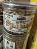三只松鼠松子仁100g/罐 东北松子每日坚果果仁炒货休闲零食原味去壳非油炸 实拍图