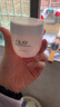 玉兰油（OLAY）水润滋养面霜50g焕白亮白女士护肤品保湿面霜新年礼物送女友 实拍图