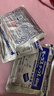久光制药久光贴日本膏药腰肩舒筋活络消炎止湿疼活血化瘀日本进口久光膏贴 40mg*7枚*12袋 实拍图