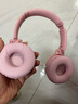 纽曼TB106耳机头戴式蓝牙耳机真无线耳机高音质音乐学生电脑网课游戏运动超长续航隔音折叠包耳式 粉色 实拍图