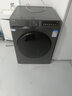 海尔洗衣机全自动滚筒10/11公斤国家补贴大容量带烘干一体机静音一级能效大容量家电以旧换新 【10公斤单洗】：六维减震+羽绒洗+蒸汽除菌 滚筒 实拍图