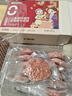 大希地母后恩点腌制入味儿童早餐安格斯纯牛肉饼汉堡小牛排600g（12片） 实拍图
