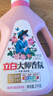 立白 大师香氛洗衣液 乌木玫瑰5.76斤 持久留香 炫彩护衣 摩登潮流香 实拍图