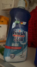 finish亮碟漂洗剂500ml 光亮剂洗碗机专用洗涤剂加速烘干玻璃除水斑 实拍图