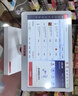京东收银 K6收银机超市收款机零售收银一体机便利店收银系统管理一体机触摸屏单屏京东收银收银机 新款K6官方标配 官方标配 实拍图