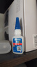 乐泰/loctite 401 强力胶水瞬干胶金属PVC塑料纸张木材珠宝通用型快干胶快速粘合透明胶水  20g 实拍图
