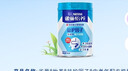 雀巢（Nestle）【年货节礼盒】怡养益护因子中老年奶粉高钙850g*2 年货礼盒送礼 实拍图