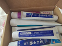云南白药京东试用牙膏旅行便携3件套黄金搭配益优薄荷牙膏45g+牙刷+旅行袋 实拍图