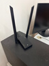 绿联USB无线网卡WiFi6千兆 WiFi接收器AX3000双频5G网卡 台式机专用笔记本无线网接收器外置增益天线 实拍图
