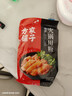 方家铺子火锅川粉宽粉250g 粉丝苕粉速食火锅食材麻辣烫 实拍图