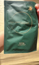 佰草集太极肌源啵啵小绿膜修护紧致面膜25ml×6片保湿补水男女护肤品 实拍图