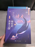 读者文摘 励志蝶变篇2册 2025年新编升级版 读书是为了拥有更多的选择 学习不是为了别人而是你自己  人生感悟心灵鸡汤 励志成长文学散文 青少年精选文摘 推荐12-18岁中小学生课外阅读 实拍图