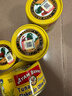 雄鸡标（AYAM BRAND）泰国原装进口 金标特级初榨橄榄油浸黄鳍金枪鱼罐头150g 方便速食 实拍图