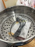 荣事达（Royalstar）电炒锅电蒸锅电煮锅山东锅家用铸铁炖蒸煮不粘锅一体多功能蒸笼蒸包子RDQJ3-32单笼家电 实拍图