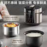 苏泊尔（SUPOR）电压力锅5L 家用智能 0涂层钢胆大屏操控智能SY-50YC5015电饭煲高压锅适用4-6人 实拍图