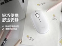 罗技（Logitech）LOGITECH PEBBLE鼠标 无线蓝牙鼠标 办公静音鼠标 女性鼠标对称鼠标 鹅卵石造型 米白色 实拍图