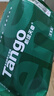 天章 （TANGO）新绿天章A4打印纸 80g 500张*5包 双面打印复印纸 纸张洁白顺滑不卡纸 整箱2500张【匠心品质款】 实拍图