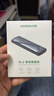 绿联 M.2 NVMe/SATA移动固态硬盘盒Type-C3.2移动硬盘盒 SSD机械硬盘外接硬盘盒 适用笔记本电脑苹果16 M.2 NVME【10Gbps】配Type-C线 实拍图