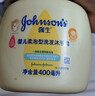 强生（Johnson）婴儿柔泡沐浴露洗发水二合一400ml 宝宝儿童泡沫洗护沐浴新年礼物 实拍图