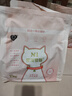 N1 爱宠爱猫4合1混合猫砂 原味豆腐木薯膨润土混合猫砂 不易粘底2.3kg*4包 实拍图