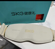 SKG腰部按摩器G5腰椎按摩仪暖宫姨妈神器护腰带腰肌劳损腰背热敷按摩仪 新年礼物送男女生长辈礼品 按摩腰带K5 实拍图