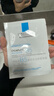 理肤泉B5面膜25g*5片装【体验装】补水保湿紧急修护舒缓护肤品旅行装 实拍图