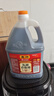 东湖老陈醋 4.5度 2L 山西特产凉拌菜蘸水饺腊八醋腊八蒜中华老字号 实拍图