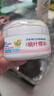 贝亲（Pigeon）婴儿玉米舒缓爽身粉 桃叶精华 50g HA23 实拍图