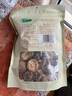十月稻田 香菇 200g 干香菇 厚蘑菇冬菇 山珍菌菇干货 煲汤火锅炒菜食材 实拍图