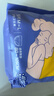 倍舒特眠眠裤 棉柔夜用防漏裤型卫生巾M-L码10条80-130斤京东自营安睡裤 实拍图