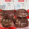 庖丁佳国产谷饲300天 原切牛柳 牛里脊肉500g/袋 牛肉 牛柳 菲力 清真 实拍图