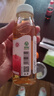 绿杰绿杰鲜汁发酵型苹果醋饮料70%果汁添加300ml*15瓶整箱0代糖0脂肪 实拍图