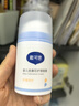 戴·可·思婴儿金盏花护理面霜 儿童补水保湿乳液 新生儿宝宝擦脸油50g*2 实拍图