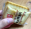 海玉非油炸烤馍原味850g 馒头片早餐饼干山西特产锅巴办公室休闲零食 实拍图