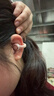 声智FairyClip 珍珠耳夹式耳机 AI智能蓝牙翻译耳机开放式会议运动游戏翻译机长续航焕新补贴 雪樱粉 实拍图