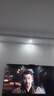 华为Vision智慧屏 5 75英寸 鸿蒙AI搜片 Super MiniLED 一级能效国家补贴投屏液晶平板电视机HD7XAJMN 实拍图