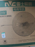 雷士（NVC）led灯盘吸顶替换灯芯灯泡灯板圆形磁吸灯条光源模组40瓦白光6500K 实拍图