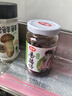 仲景 原味香菇酱23gx7袋 拌饭拌面夹馍下饭酱菜蘑菇调味酱便利装 实拍图
