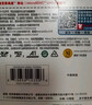 闪迪（SanDisk）256GB TF（MicroSD）内存卡 A1 U1 C10 至尊高速移动版存储卡 读速150MB/s 手机平板游戏机内存卡 实拍图