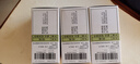 【原研药】阿斯美 复方甲氧那明胶囊 60粒/瓶 3盒装  实拍图