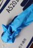 安美尚一次性丁腈手套加厚 耐油耐酸碱 检查实验室工作100只/盒 蓝色 M码 实拍图