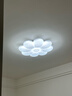 雷士（NVC）吸顶灯奶油风儿童房卧室云朵灯具全光谱健康护眼Ra98智控向日葵 实拍图