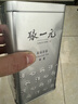 张一元茉莉花茶叶香茗浓香型新春口粮茶老北京伴手茶礼送礼特级240g罐装 实拍图