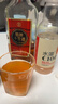 劲牌十全酒 劲酒 35度 500ml*2瓶 礼盒装(官方正品) 养生酒 送礼年货 实拍图