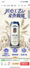 爱士堡典藏小麦精酿啤酒500ml*18听 德国原装进口啤酒整箱装 新年送礼 实拍图