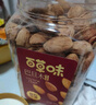 百草味 罐装巴旦木500g 坚果零食扁桃仁手剥每日坚果送礼 实拍图