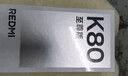 小米（MI）REDMI K80 至尊版 天玑9400+ 7410mAh大电池 冰锋蓝 12GB+256GB 红米5G手机 国家补贴 实拍图